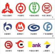 金融業(yè)